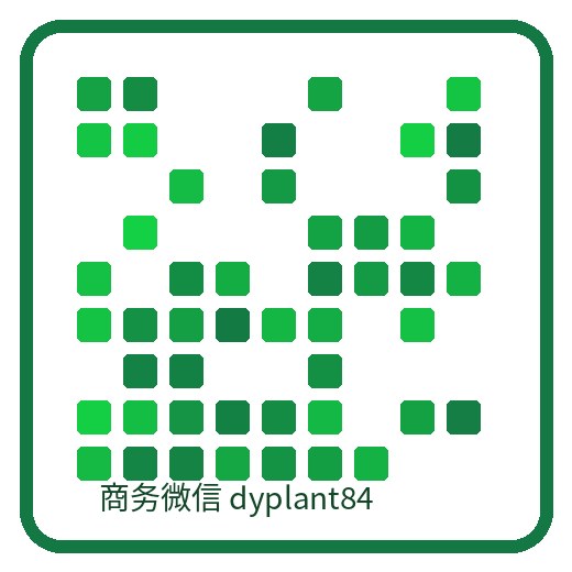 悦植生活
